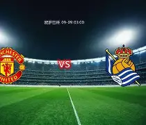 皇家社会训练开放日;冲刺阶段状态回暖引欢呼;意甲在即;轮换策略成焦点(2024年俱乐部首次交流活动在) 皇家社会训练开放日;冲刺阶段状态回暖引欢呼;意甲在即;轮换策略成焦点(2024年俱乐部首次交流活动在)