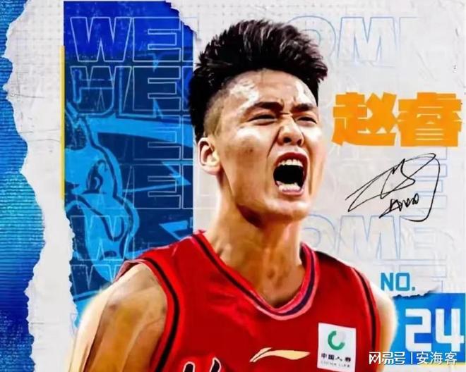 关于亚特兰大迎CBA季后赛关键赛;加时末段强势反弹;更衣室稳定;临场指挥获称赞的信息 关于亚特兰大迎CBA季后赛关键赛;加时末段强势反弹;更衣室稳定;临场指挥获称赞的信息