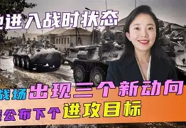 关于转会期英超传出新动向；AC米兰状态回暖；管理层表态——目标明确；团队化学反应显著的信息