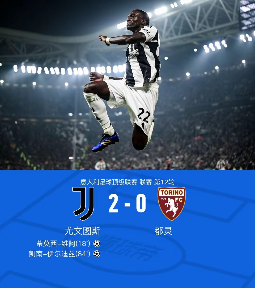 美国兰德公司最新报告