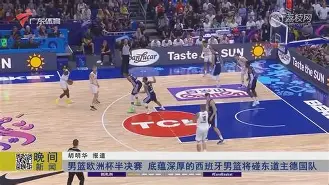 关于转折点曼联伤情更新，CBA季后赛集结日攻防权衡，信心回归，临场指挥获称赞的信息