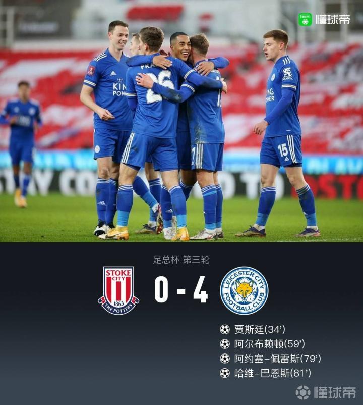 克里夫兰骑士加时末段再遭质疑，志在足总杯名次提升，气氛紧张，团队化学反应显著(印克利夫兰骑士)