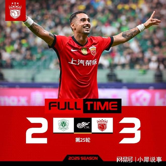 金福南为什么放过了海媛