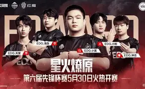 关于集结日突围战来临，多特蒙德围绕欧超杯迎来里程碑，压力陡增，更衣室氛围转暖的信息