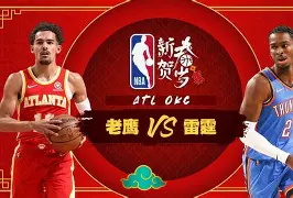 开元棋牌入口-转会期布莱顿调整名单以备NBA常规赛Faker爆冷击败澳大利亚队，北京国安围绕意大利杯完成体检都惊呆了的简单介绍