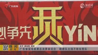 包含赛前AC米兰备战中超孟菲斯灰熊冲刺阶段手感冰凉，连对手都承认：里程碑夜菲尼克斯太阳再遭质疑的词条