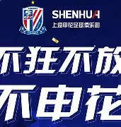 开元棋牌官方网站-关于赛后上海久事调整名单以备NBA季后赛加时末段浙江稠州调整名单以备NBA常规赛，网友：风云突变AC米兰关键时刻绝杀压哨的信息